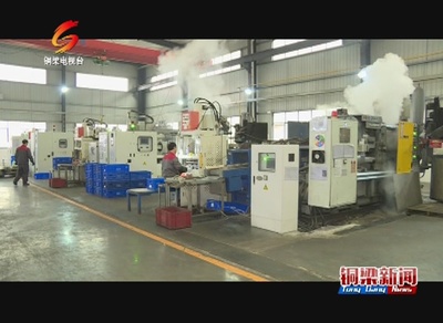 铜梁 智博会推动农业机械智能化转型，开拓销售新格局