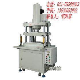 现代普通机械制造业的发展与应用